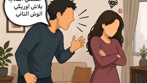 موقع أيام نيوز