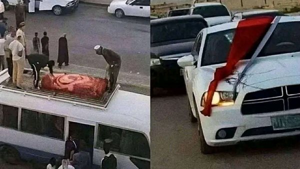 موقع أيام نيوز