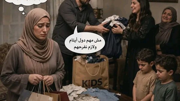 موقع أيام نيوز