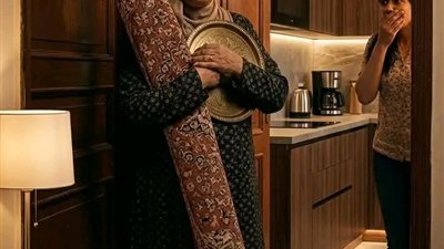 عرفت من جارتي