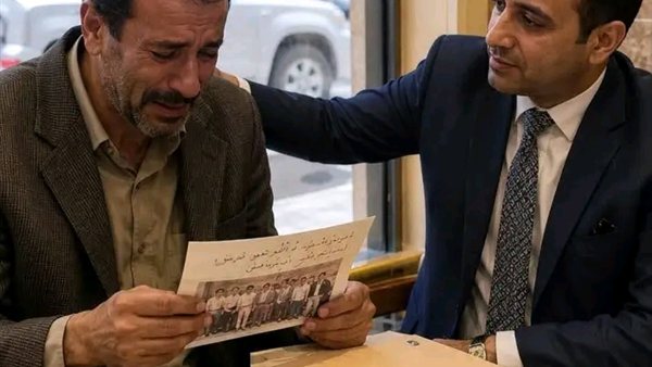 موقع أيام نيوز