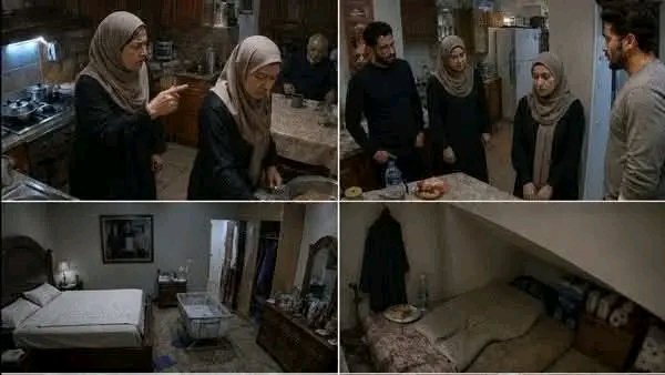 موقع أيام نيوز