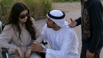 رواية جديدة 