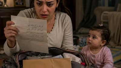ارملة اخويا