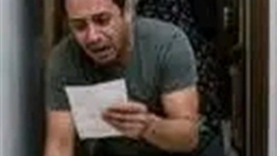 دار المسنين حكايات زهرة