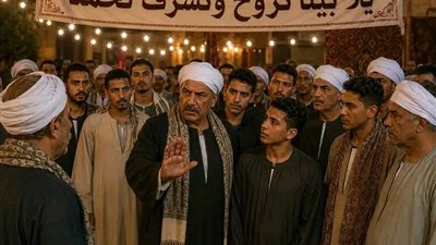 بكرا فرح اختي الكاتب رومانى مكرم 