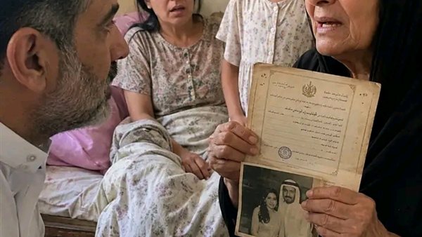 موقع أيام نيوز