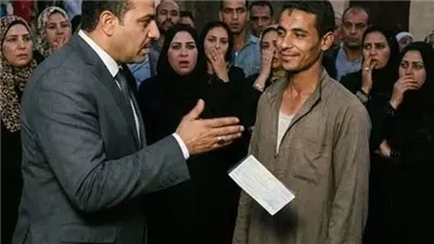 عندما رمى أخي شيك في وجهي أمام المعزّين