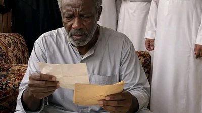 يقول تاجر سوداني