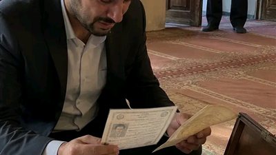 رواية جديدة 