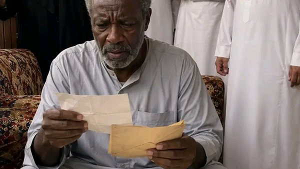 موقع أيام نيوز