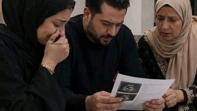 رواية جديدة 