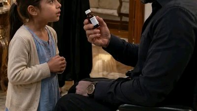 رواية كامله 