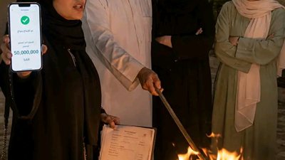 حكايات محمد عبده