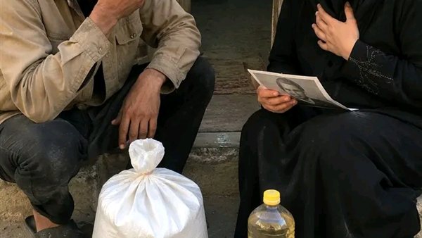 موقع أيام نيوز