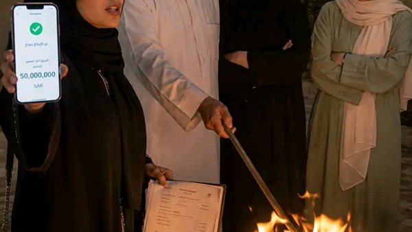 موقع أيام نيوز