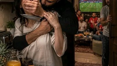 رواية جديدة 