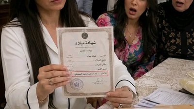 لما جوزي اتوفى حكايات زهرة الربيع