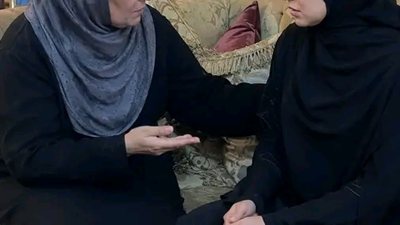 رواية جديدة 