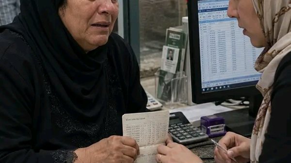 موقع أيام نيوز