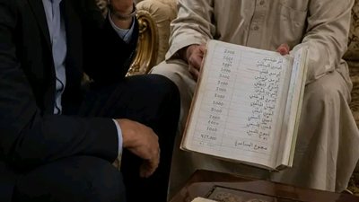 قصة المتسول الغني