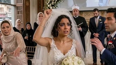 رواية جديدة 