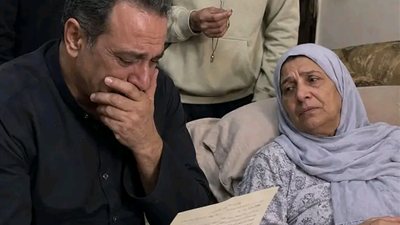 رواية كامله بعد 20 سنة زواج زوج
