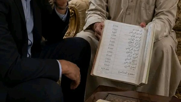 موقع أيام نيوز