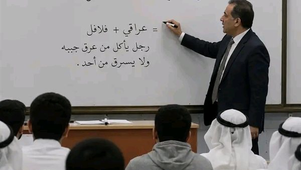 موقع أيام نيوز
