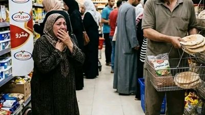 زوجي المېت حي
