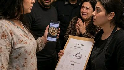 رواية كامله 