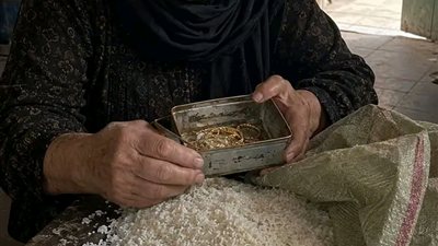 رواية كامله 
