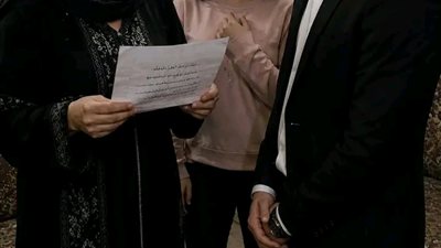 رواية كامله 
