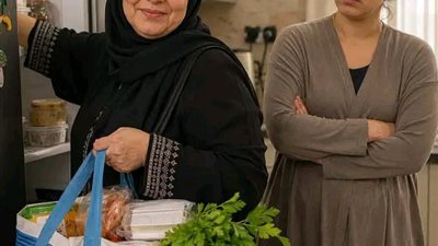 حماتى كل لما تزورنى