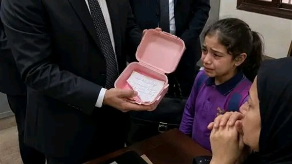 موقع أيام نيوز