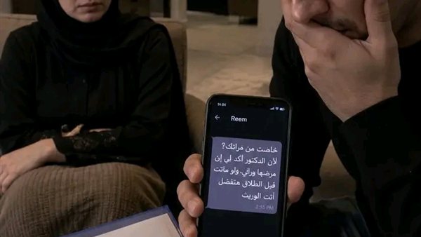 موقع أيام نيوز