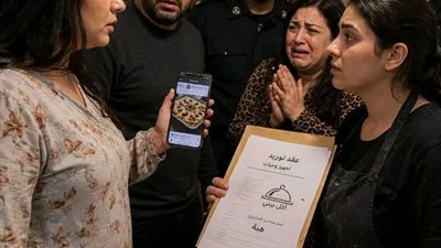 رواية جديدة 