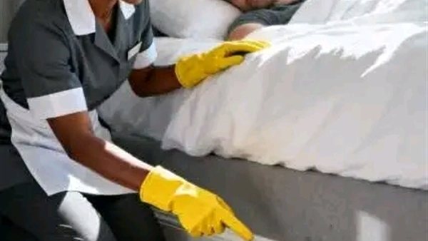 موقع أيام نيوز