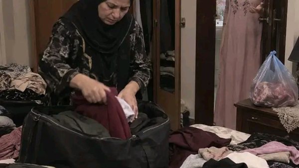 موقع أيام نيوز