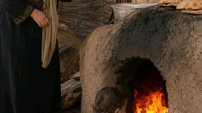 ابن سلفتى لزهرة ج1 و 2