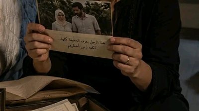 بعد الطلاق رماني زوجي بوسادةٍ قديمة