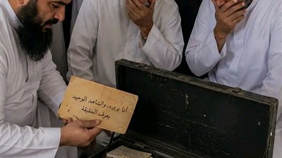 موقع أيام نيوز
