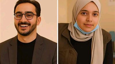 موقع أيام نيوز