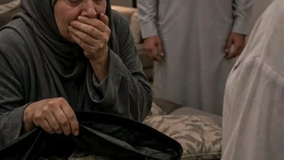 موقع أيام نيوز